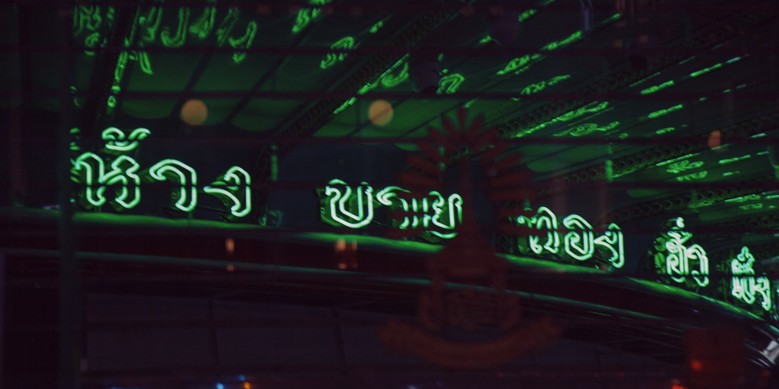 โดเมนภาษาไทย IDN คืออะไร ใช้งานได้จริงหรือไม่